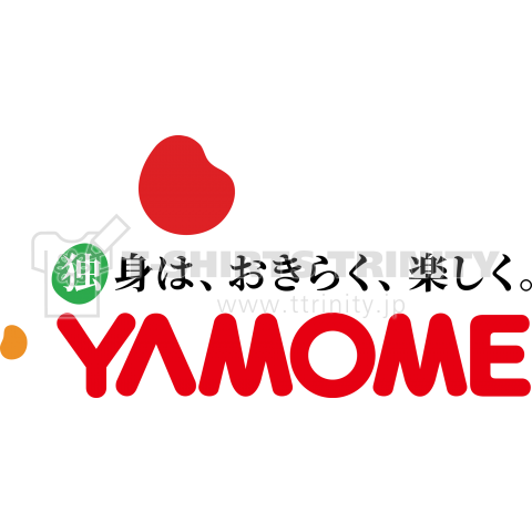 YAMOME(やもめ)