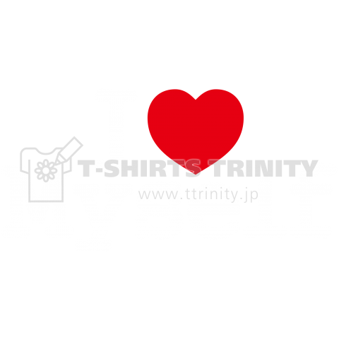 I Love Myself(自分自身が好き)
