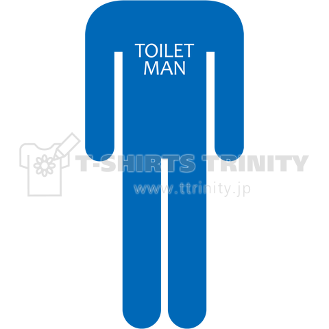 TOILET MAN