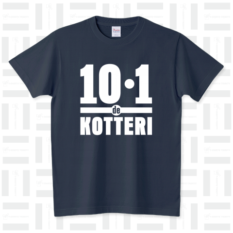 10・1 de KOTTERI(天一でこってり)