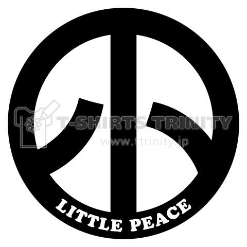 Little Peace