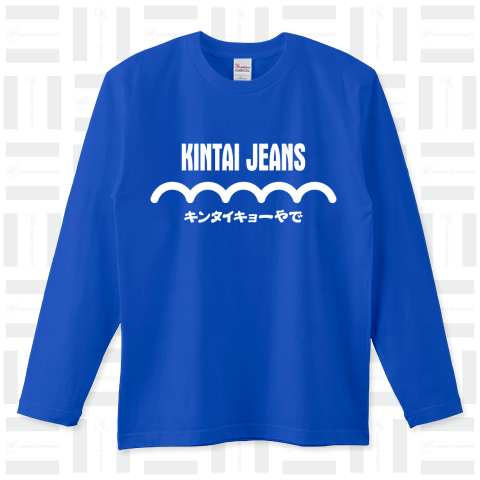 KINTAI JEANS(錦帯橋)