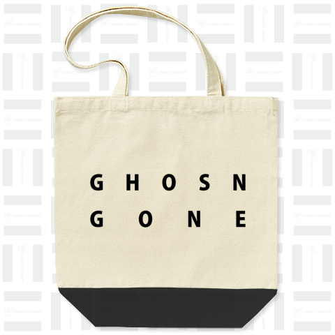 ゴーン、ゴーン(GHOSN GONE)