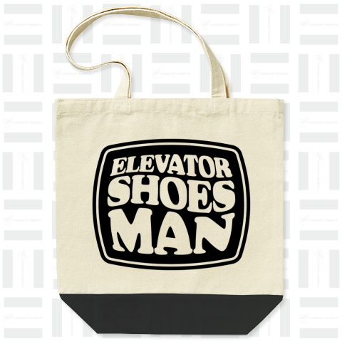 ELEVATOR SHOES MAN(シークレット・シューズの男)
