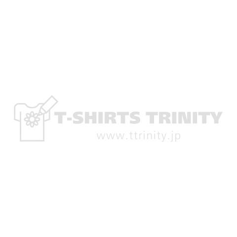 WINNER(勝者)