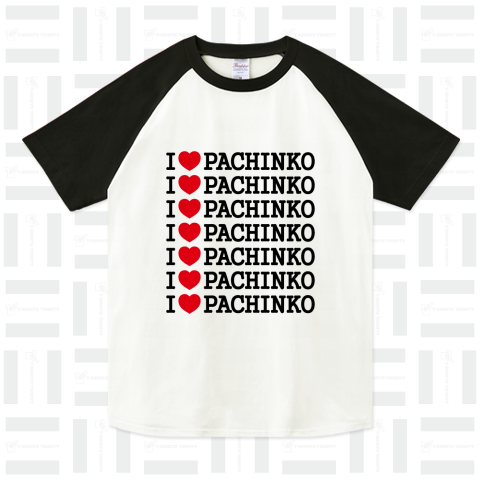 I LOVE PACINKO(パチンコ大好き)