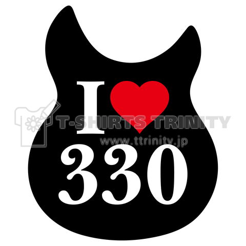I LOVE 330