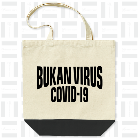 武漢ウイルス(BUKAN VIRUS COVID-19)