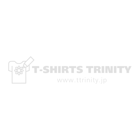 陰険民主党