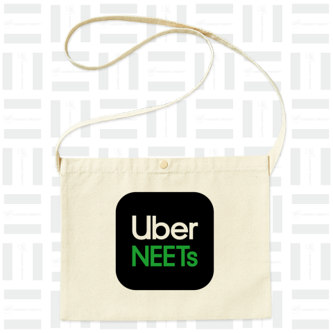 Uber NEETs