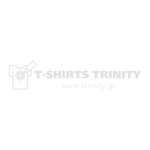 RICE MAN