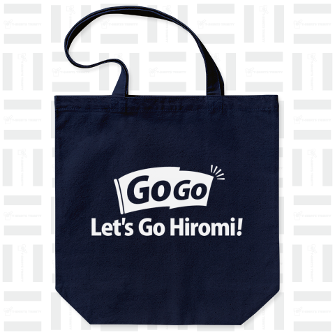 Go Go Let's Go Hiromi!