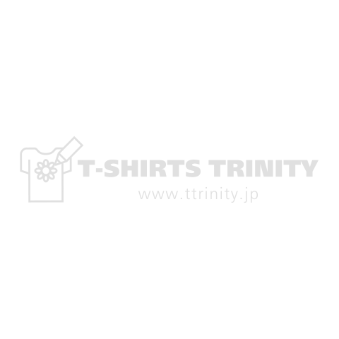 Go Go Let's Go Hiromi!