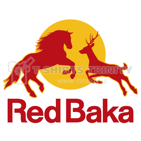 Red Baka