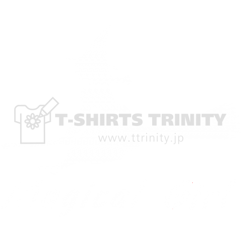 Magical Girl 2 (白)