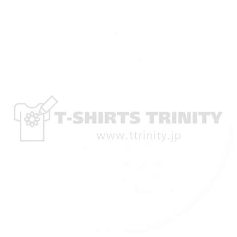 NO DOG, NO LIFE. ロゴ (白)