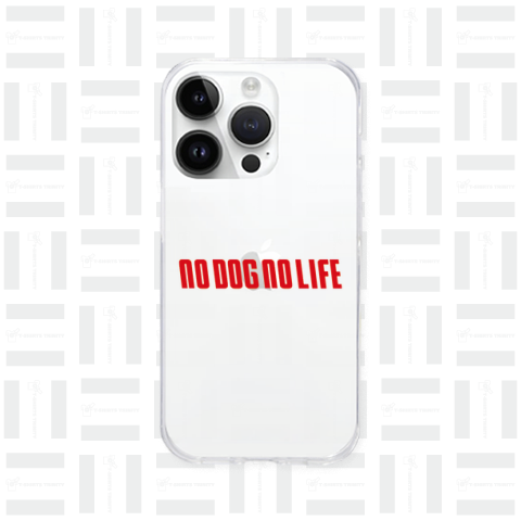 No Dog, No Life. 3