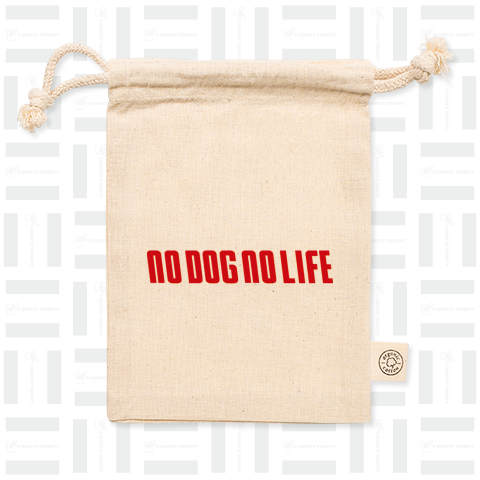 No Dog, No Life. 3