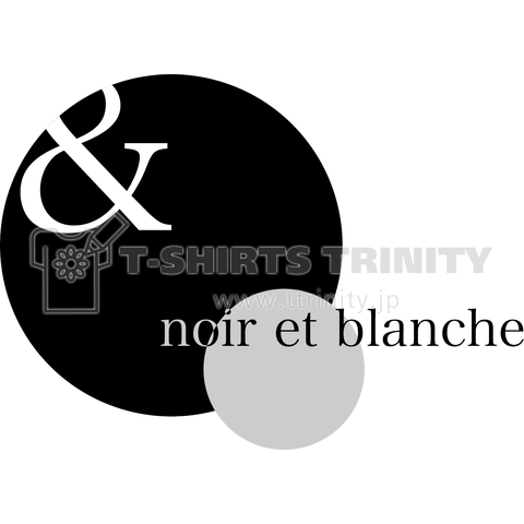 noir et blanche &