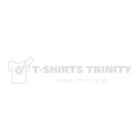 麻雀の役 国士無双 コクシムソウ 筆書体文字 白 横 デザインtシャツ通販 Tシャツトリニティ