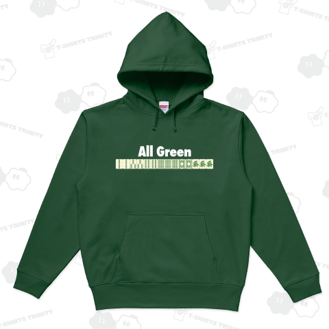 麻雀の役 All Green 緑一色(リューイーソー) 白ロゴ