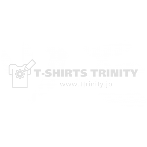 ツモ 筆書体文字(横)白ロゴ