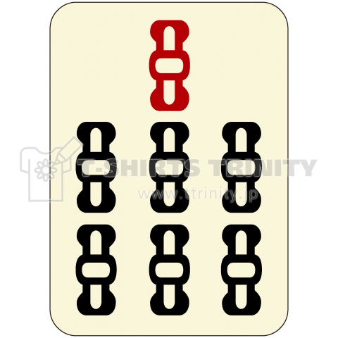 麻雀牌 7索 チャーソウ <索子 チャッソウ>黒赤ロゴ牌枠あり