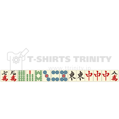 麻雀の役 地和-チーホー-Blessing of Earth(チーホウ、チイホウ、チーホー)