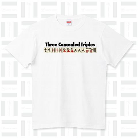 麻雀の役 Three Concealed Triples-三暗刻-(サンアンコー・サンアンコウ) アルファベット黒柄ロゴ