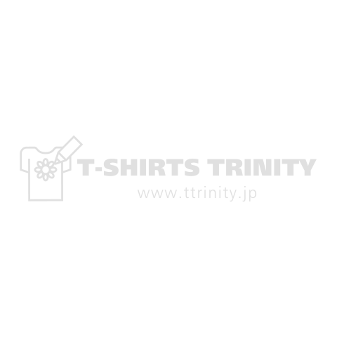 NO MAHJONG NO LIFE 中 チュン <三元牌>白ロゴ