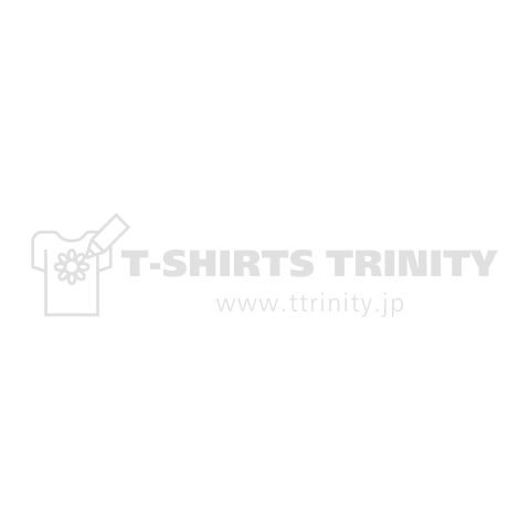 大三元-横書き筆文字ロゴ-白ロゴ