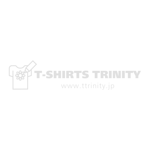 今月の目標 すぐ怒らない 白ロゴ