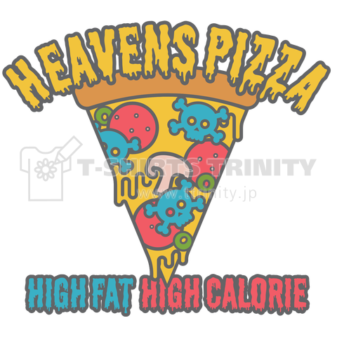 HEAVENS PIZZA