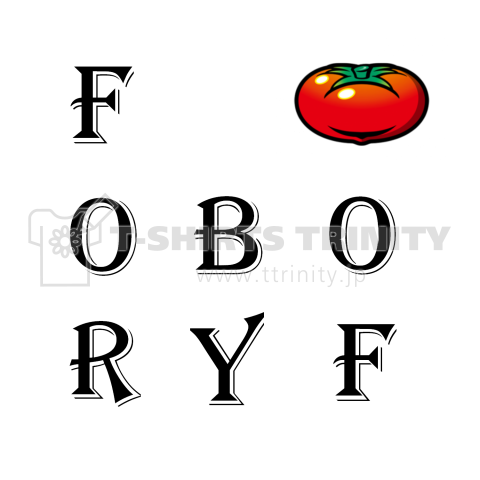 reno-tomato