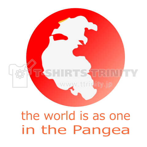 The world is as one in the Pangea.