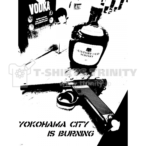 Yokohama city is burning