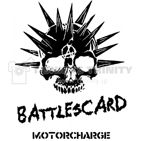 Motorcharge