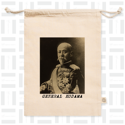General KODAMA