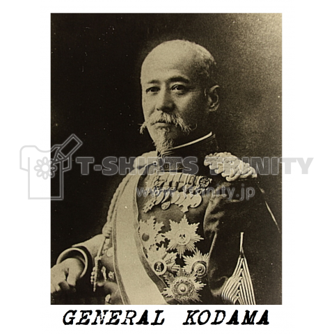 General KODAMA