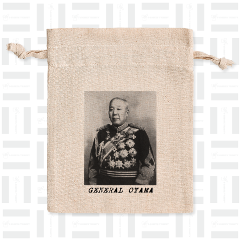 General Oyama