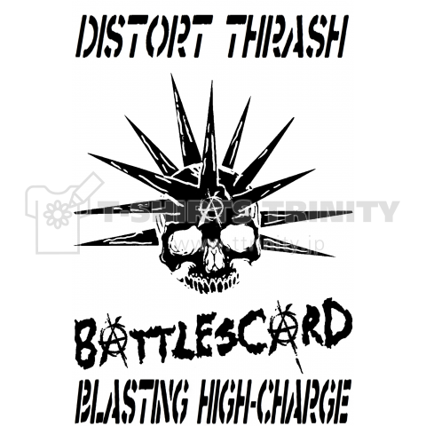 Distort Thrash