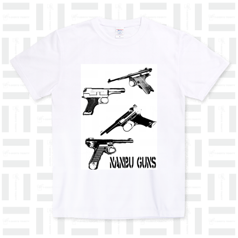 NANBU GUNS