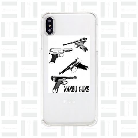 NANBU GUNS