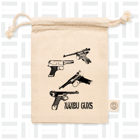 NANBU GUNS