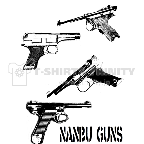 NANBU GUNS