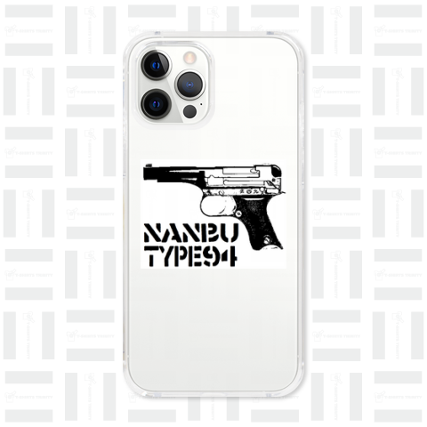 NANBU TYPE94