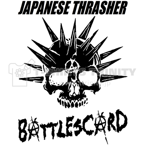 Japanese Thrasher