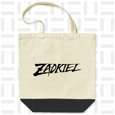 ZADKIEL