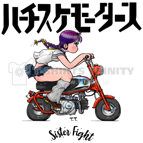 OVER REV(対策済)。