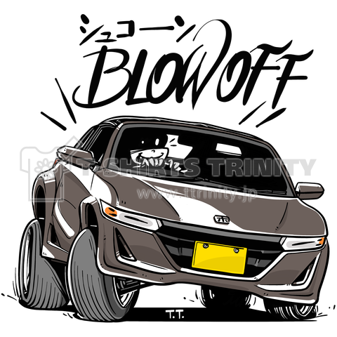 S660 BLOW OFF(エスロクロクマル ブローオフ)B/BRM